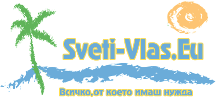 sveti-vlas-eu-logo